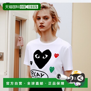 T恤 香港直邮Comme 短袖 Garcons AXT282 Des