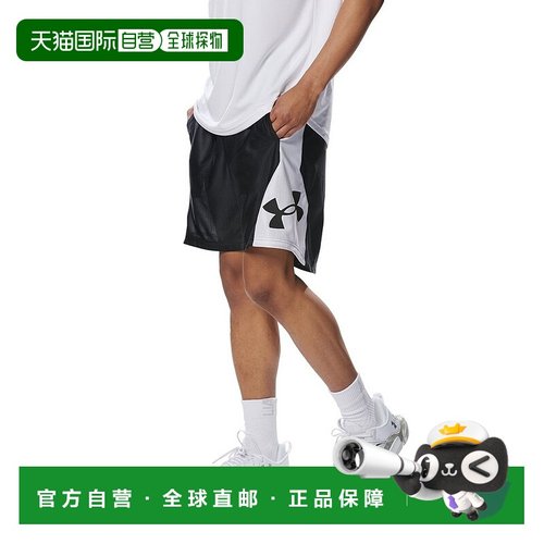 日潮跑腿UNDER ARMOUR 安德玛 （男式）篮球服短裤 Baseline Mane