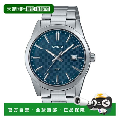 自营Casio Men’s Silver Watch with Blue Dial - MTP-VD03D-2A2