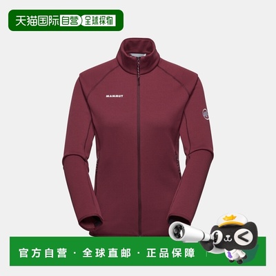 自营欧洲直邮Mammut Aconcagua ML 女士中层保暖夹克