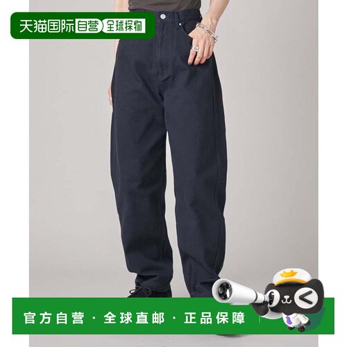 日本直邮NINE CASE 牛仔裤 海军蓝 可机洗