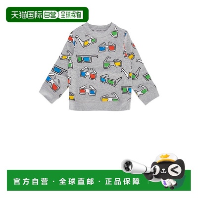 欧洲直邮stella mccartney kids 少男 运动衫