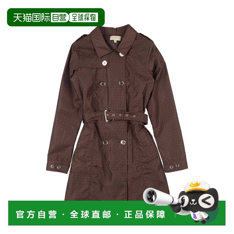 香港直邮Michael Kors Kids 女童 双排扣大衣童装,童装/婴儿装/亲子装,普通外套,淘宝优惠券,粉丝福利购,淘宝优惠卷