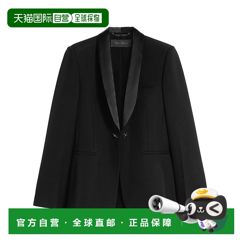 1h可退 香港直邮潮奢 MaxMara 麦斯玛拉 女士 Giselle 西裝外套 2
