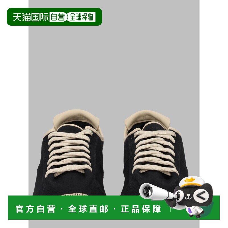 香港直邮JACQUEMUS 男士休闲鞋 FOM00175AW002559【付后1h可退】图片