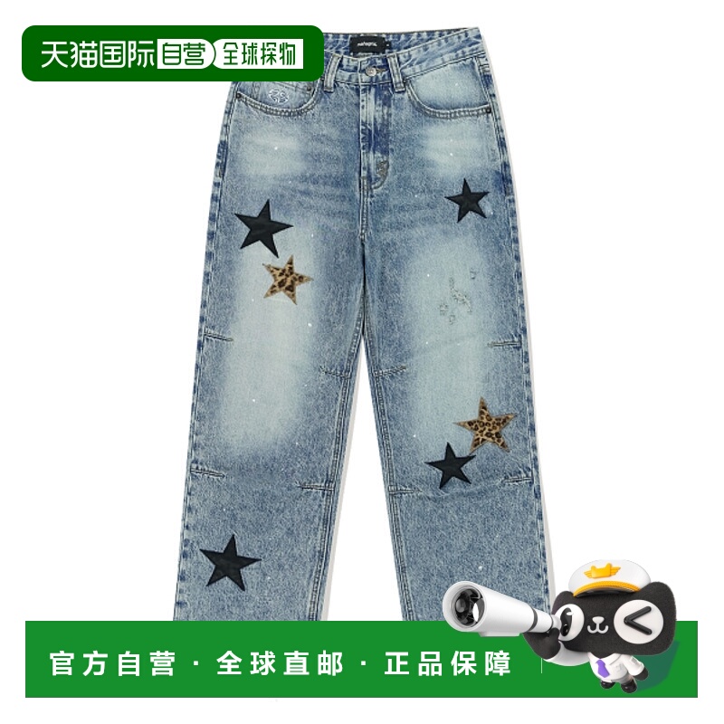 韩国直邮MAHAGRID 公用牛仔裤MG2FSMD120ALB STAR FLARED DENIM P