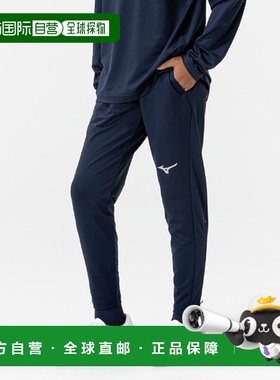 日本直邮Mizuno 纯色针织长裤 男款 P2MDC18014