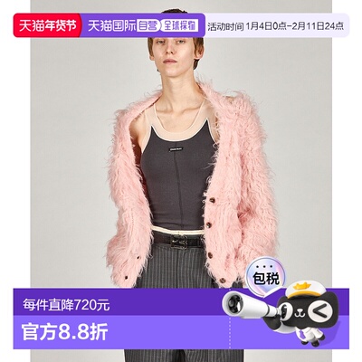 1h可退 日本直邮PRANK PROJECT 女装 宽松仿羊毛质感针织开衫 半