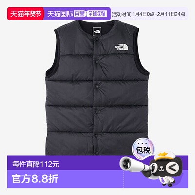 日本直邮THE NORTH FACE 睡袋B INSULATE SLEEPER NNB72410