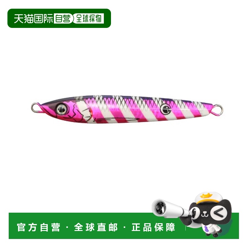 日本直邮Issei Umitaro Neko Metal 金属夹具带鱼 SP210g#031强力