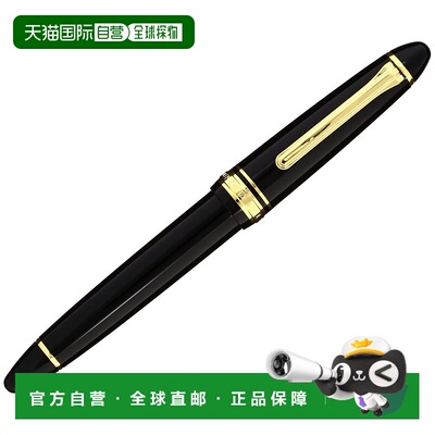 日本直邮Sailor写乐Pen万年笔黑色11 1219 220舒适手感商务办公