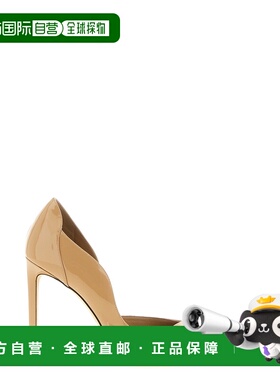 1h可退 香港直邮Jimmy Choo 周仰杰 女士 'Brigitte' 浅口鞋 BRIG