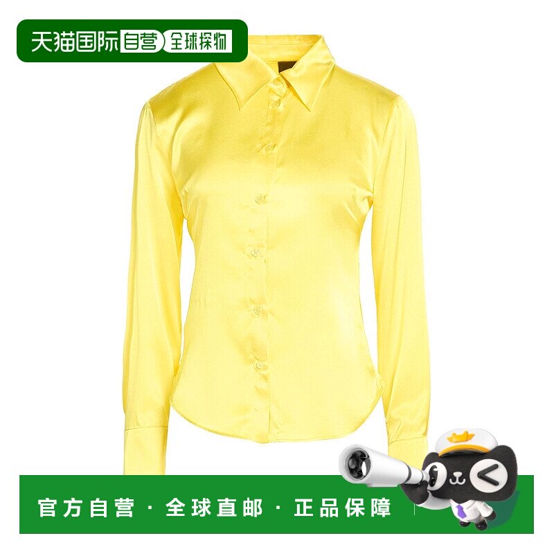 1h可退 香港直邮潮奢 Pinko 品高 女士 Blouses 纯色衬衫