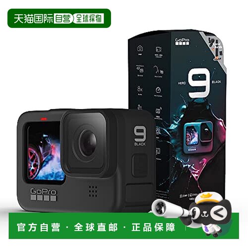 【日本直邮】Gopro 运动相机 黑色 SPBL1B