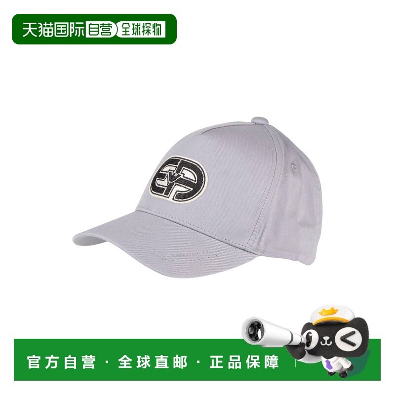 1h可退 香港直邮Emporio Armani 安普里奥 阿玛尼 男士 帽子,服饰配件/皮带/帽子/围巾,帽子,淘宝优惠券,粉丝福利购,淘宝优惠卷