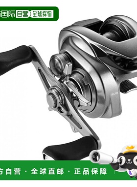 【日本直邮】Shimano禧玛诺 双轴卷轴22MetaniumShallow版XG RIGH