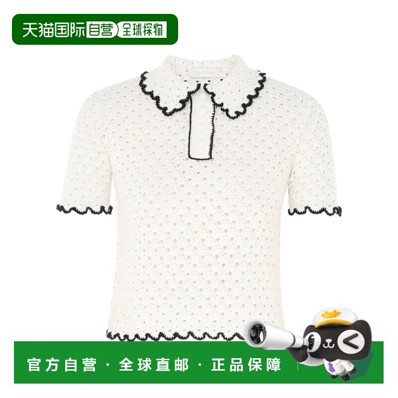 1h可退 香港直邮ZIMMERMANN 女士衬衫 9599TSS241BLIV AW2024 白