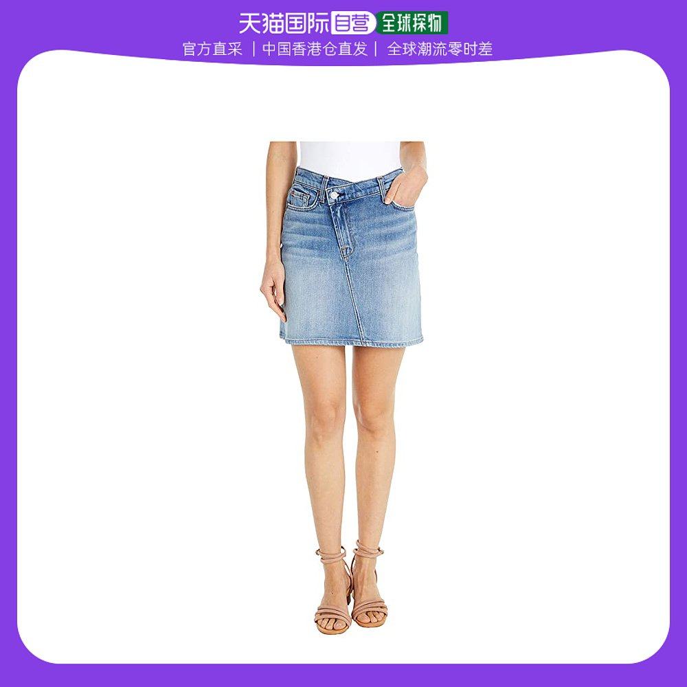香港直邮潮奢 7 for all mankind 女士ventura 不对称复古半身裙