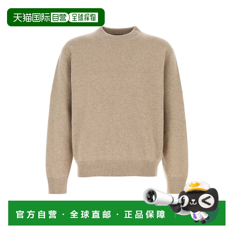 1h可退 香港直邮潮奢 Prada 普拉达 男士 長袖圓領套頭衫 UMB674S