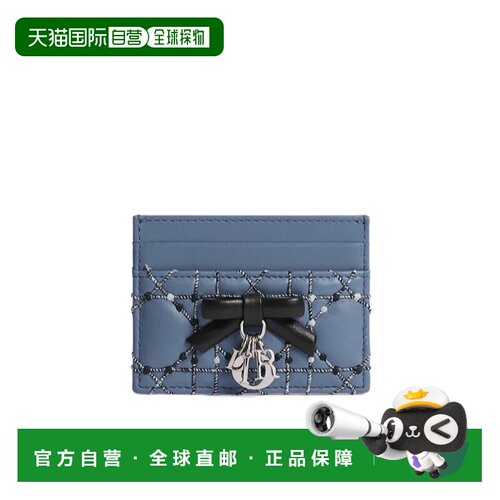 香港直邮CHRISTIAN DIOR 女士钱包 S2604PUVLM57G A支付后1h可退