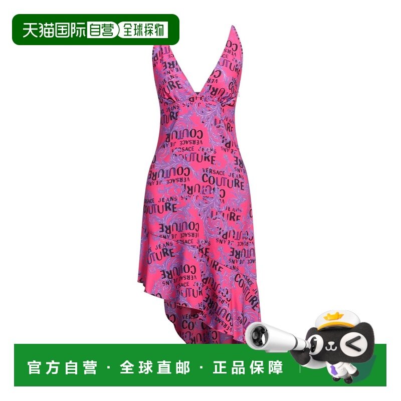 1h可退 香港直邮versace 范思哲 女士 中长连衣裙 pink粉色 舒适,女装/女士精品,连衣裙,淘宝优惠券,粉丝福利购,淘宝优惠卷
