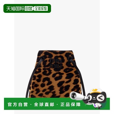 1h可退 香港直邮Miu Miu 缪缪 女士 动物纹皮革斜挎包 5NF4602IFT