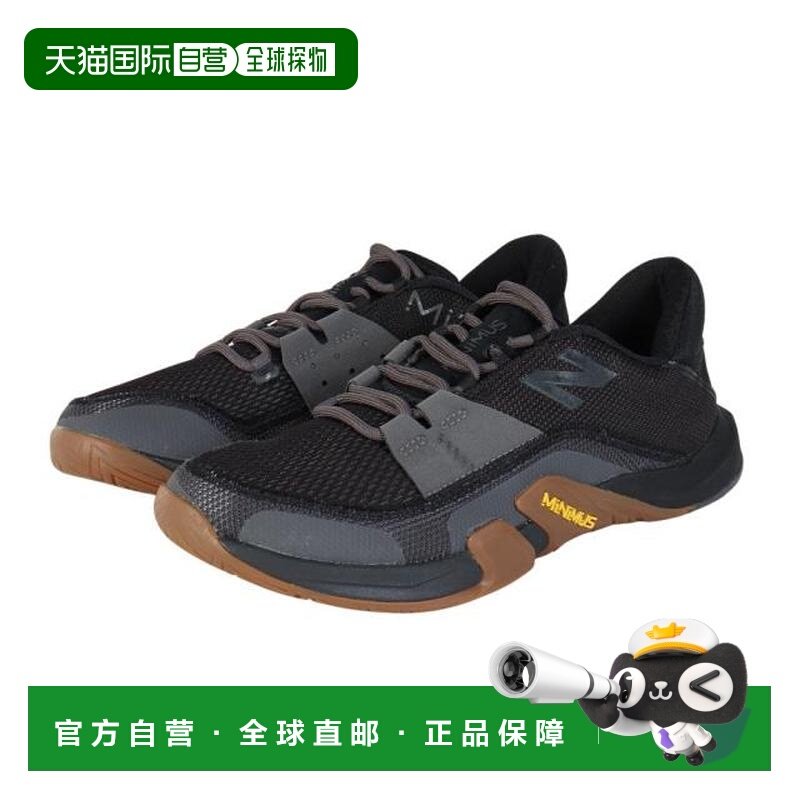 日本直邮New Balance Minimus TR v2 MXMTRLK2 跑步运动鞋,运动鞋new,运动休闲鞋,淘宝优惠券,粉丝福利购,淘宝优惠卷