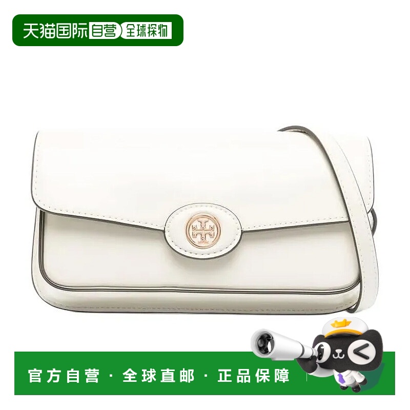 香港直邮TORY BURCH  Robinson牛皮革女士单肩斜挎包 161831新款