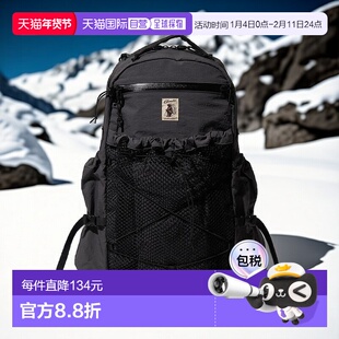 1h可退 日本直邮cobmaster 男女同款 盐缩Cordura面料20L双肩包