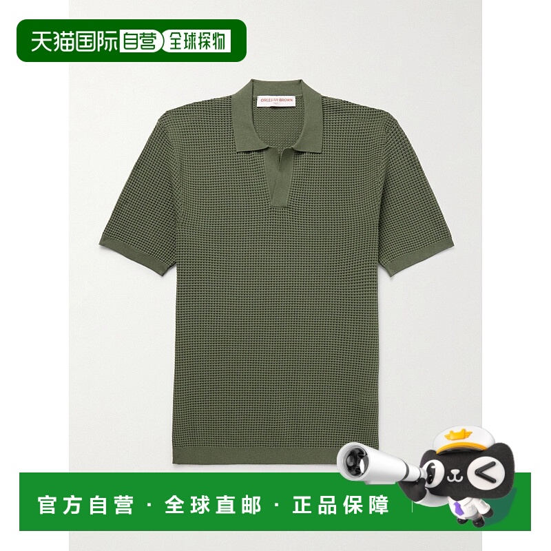 1h可退 香港直邮Orlebar Brown 男士 Roddy LENZING™ ECOVERO™-Bl