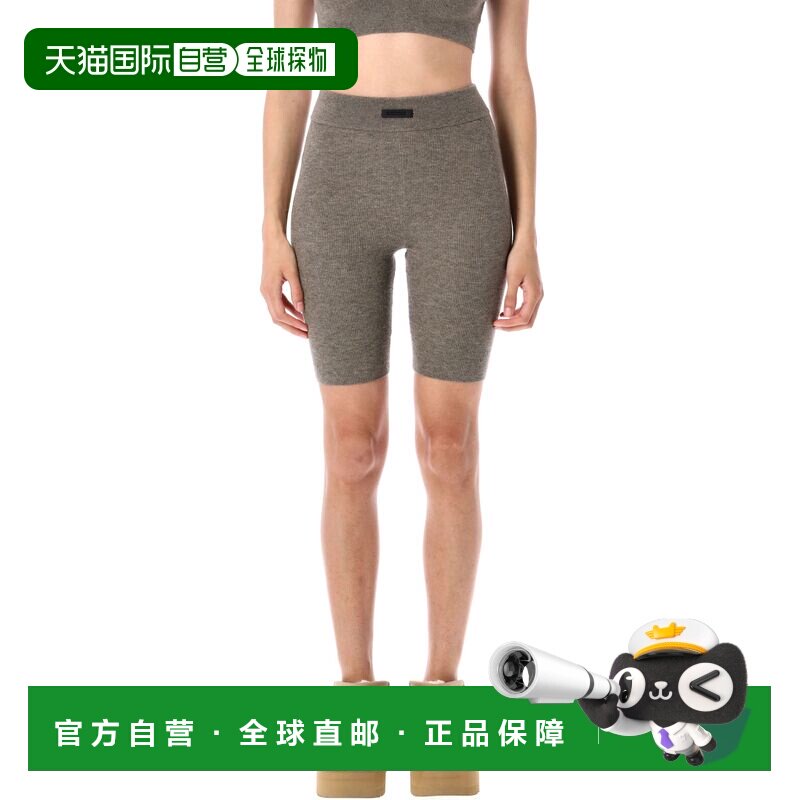 1h可退 香港直邮essentials fear of god 女士 针织骑士短裤 192S,女装/女士精品,休闲裤,淘宝优惠券,粉丝福利购,淘宝优惠卷