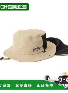 日本直邮BILLABONG 水陆两用UV防晒帽 SUBMERSIBLE HAT BE01A 帽