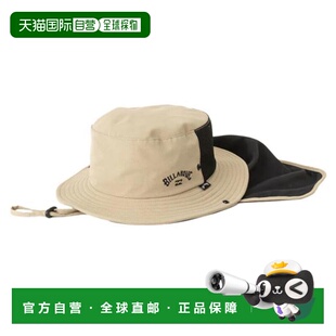 日本直邮BILLABONG 水陆两用UV防晒帽 SUBMERSIBLE HAT BE01A 帽