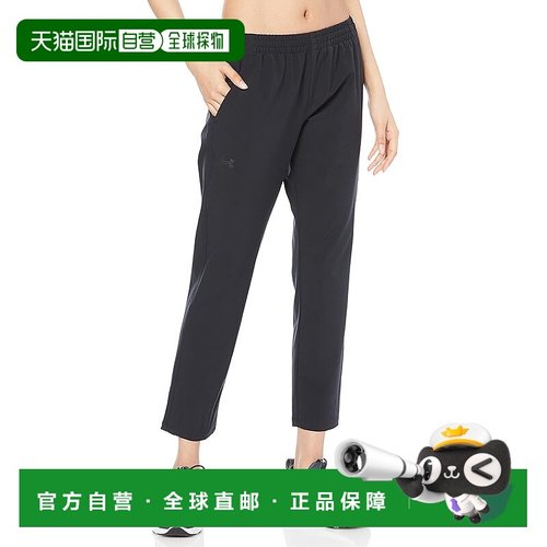 【日本直邮】UNDER ARMOUR安德玛 女款修身运动裤梭织