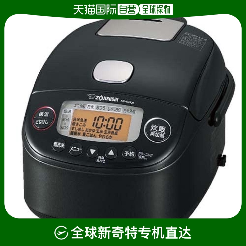 Not Specified NP-RN05-BA ձֱʡZojirushiӡ IHʽѹ緹 3L ɫ NP-RN05-BA1870.55Ԫ(88VIP 95)