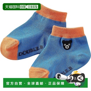 双B 低帮儿童袜 9602 日本直邮 685 MIKIHOUSE 13cm 蓝色11
