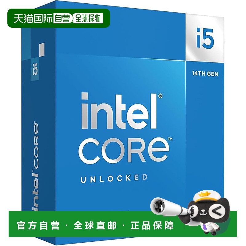 【日本直邮】因特尔CPU处理器第14世代CPU Core i5-14600K 5.3GHz