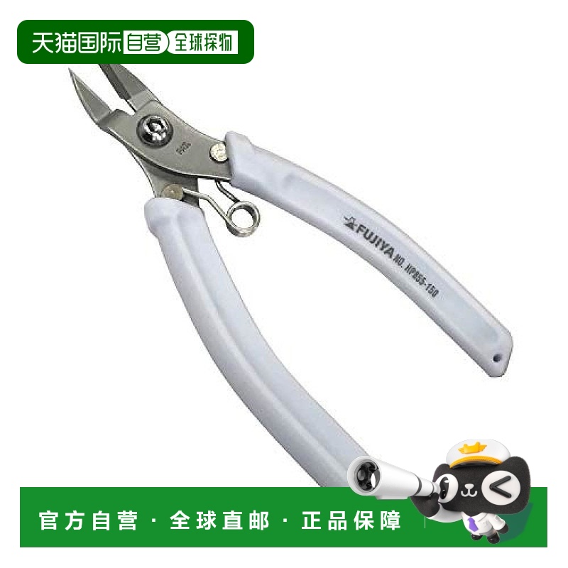 【日本直邮】FUJIYA五金工具不锈钢钳子150毫米HP855-150紧线钳