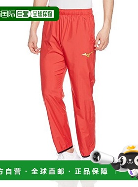 【日本直邮】Mizuno美津浓长袖防水足球运动长裤XL红色 P2MF7070