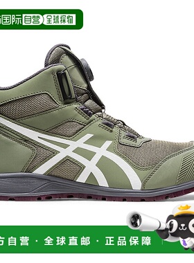 日本直邮【日本直邮】ASICS亚瑟士男女同款户外功能鞋1271A056-30