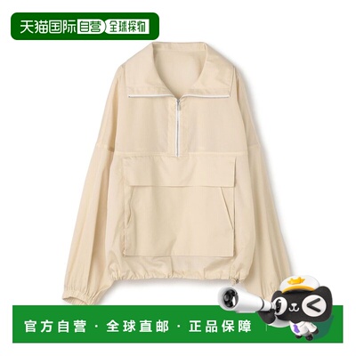 日本直邮GALERIE VIE 羽毛打字机连帽衫