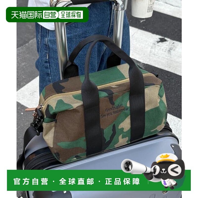 1h可退 日本直邮官方授权 CIAOPANIC TYPY 【UNISEX】尼龙拼色迷