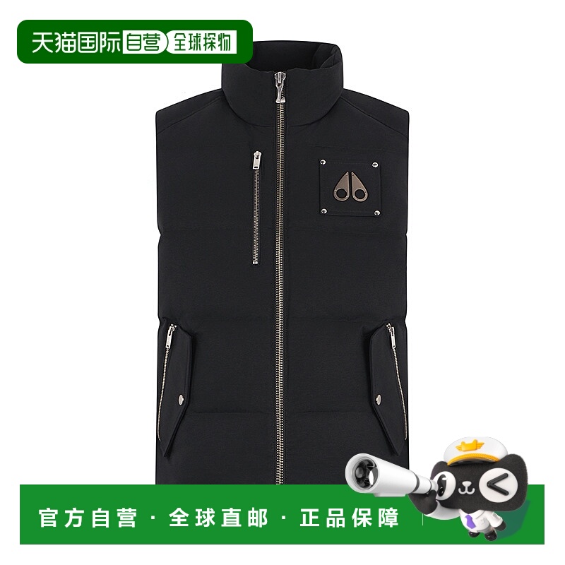 香港直邮MOOSE KNUCKLES WESTMOUNT 羽绒外套背心羽絨服M35MV474H