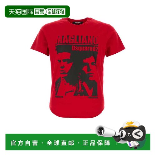 香港直邮DSQUARED2 男士T恤 S71GD1569D20035310W【付后1h可退】