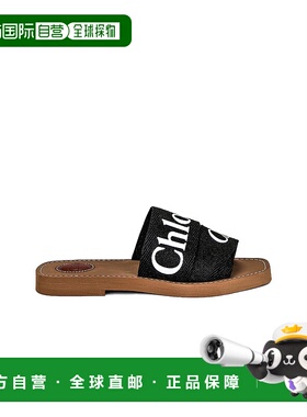 1h可退 香港直邮潮奢 Chloe 蔻依 女士 Woody 平底凉拖 CHC22U188