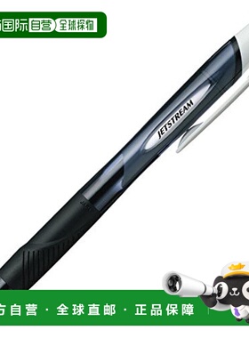 【日本直邮】三菱铅笔 油性圆珠笔 Jetstream 1.0 黑色 10支装