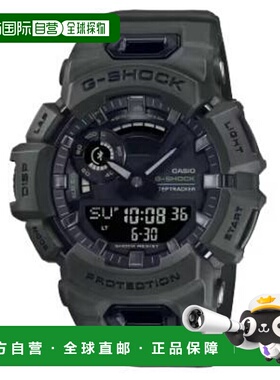 香港直邮卡西欧/Casio G-shock系列GBA-900UU-3A表壳男表