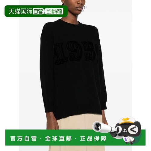 1h可退 香港直邮MaxMara 麦斯玛拉 女士 黑色毛线衫 213662426000