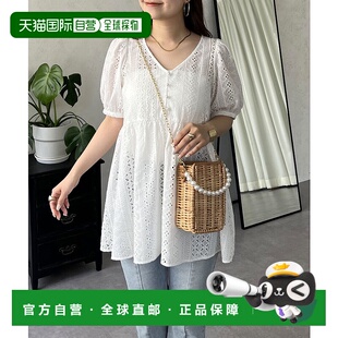 日本直邮prose 上衣 verse peplum款 PVZ1 女士V领蕾丝刺绣 1h可退