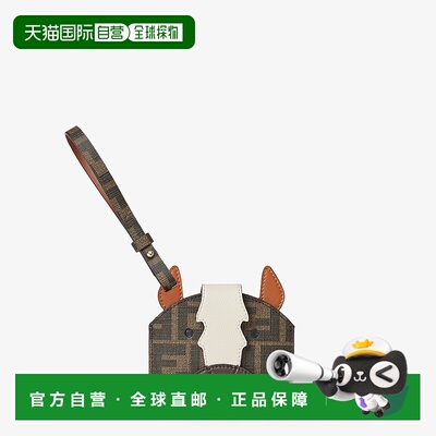 1h可退 欧洲直邮FENDI (2025) Fendi Best Friends Forever 卡包